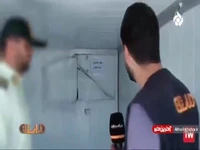 جاساز باورنکردنی ۸۰۰ کیلو تریاک