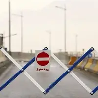 زیرگذر زند شیراز موقتاً مسدود می‌شود
