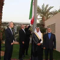 واکنش سازمان ملل به بازگشایی سفارت ایران در عربستان