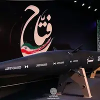 بُهت رسانه‌های عربی از موشک ایرانی «فتاح»