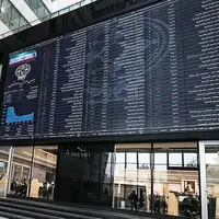 بورس هفته را قرمزپوش به پایان برد