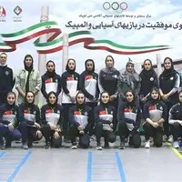 ووشوکاران تست آمادگی جسمانی دادند