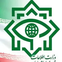 محموله مهمات جنگی توسط وزارت اطلاعات کشف شد