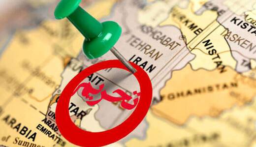 لایحه حمایت از اتباع حقوقی و حقیقی ایرانی در برابر تحریم‌ها تصویب شد