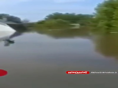 فیلمی از محو شدن شهر خرسون در زیر آب