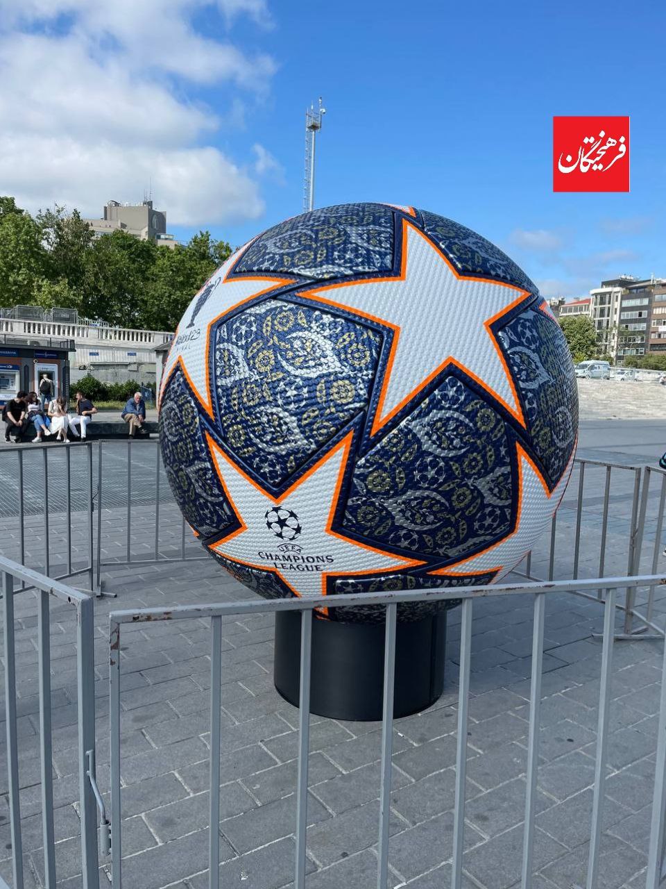 استانبول در انتظار برگزاری فینال لیگ قهرمانان اروپا 