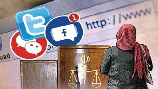 توضیح پلیس یزد درباره اخاذی با وعده خواستگاری و ازدواج