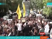 تشییع پیکر شهید مدافع حرم «محمدعلی جعفری گنجی»