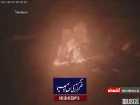 فوران یک کوه آتشفشان در هاوایی