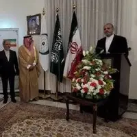 یک حاشیه تشریفاتی دیگر برای ایران این بار در عربستان