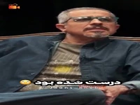 خاطره بامزه جواد رضویان از خوردن سوسک تو غذا