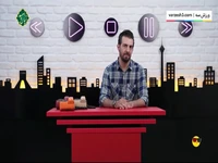 عبدالله روا و مشکل حل نشدنی بلیط فروشی