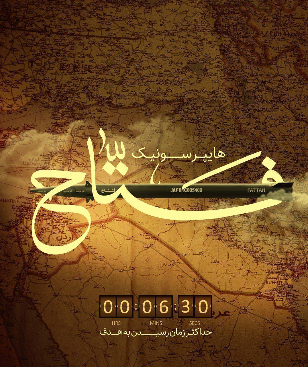 طرح/ اراده‌ی ما...