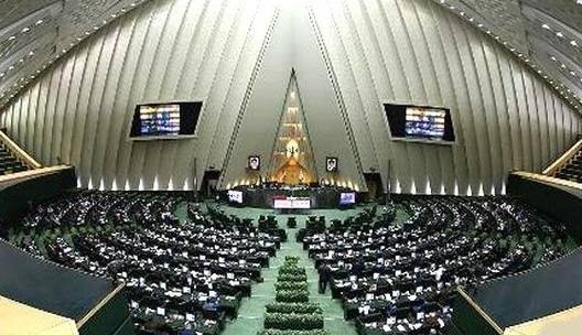 بررسی آخرین دستاوردهای سازمان انرژی اتمی در دستور کار کمیسیونهای تخصصی مجلس