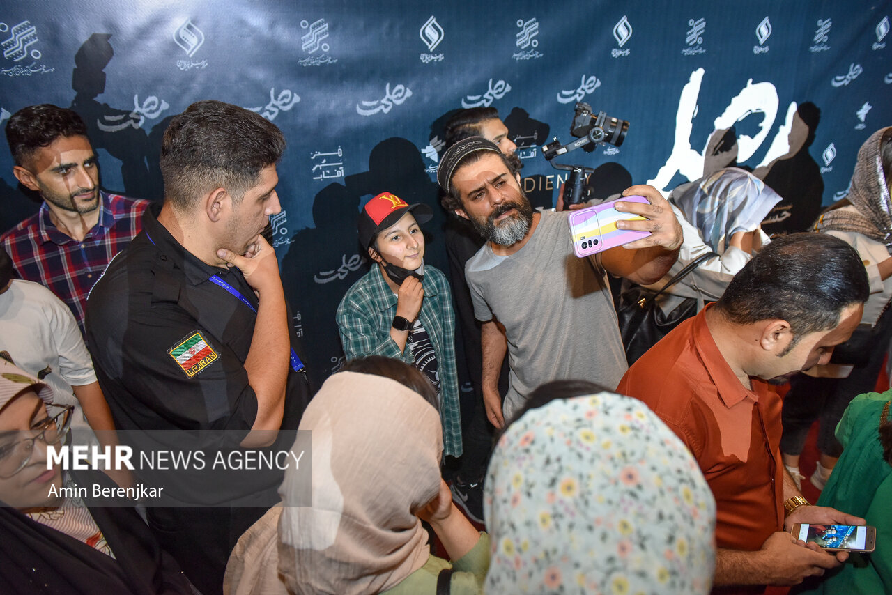 جشن اکران فیلم سینمایی «مصلحت» در شیراز