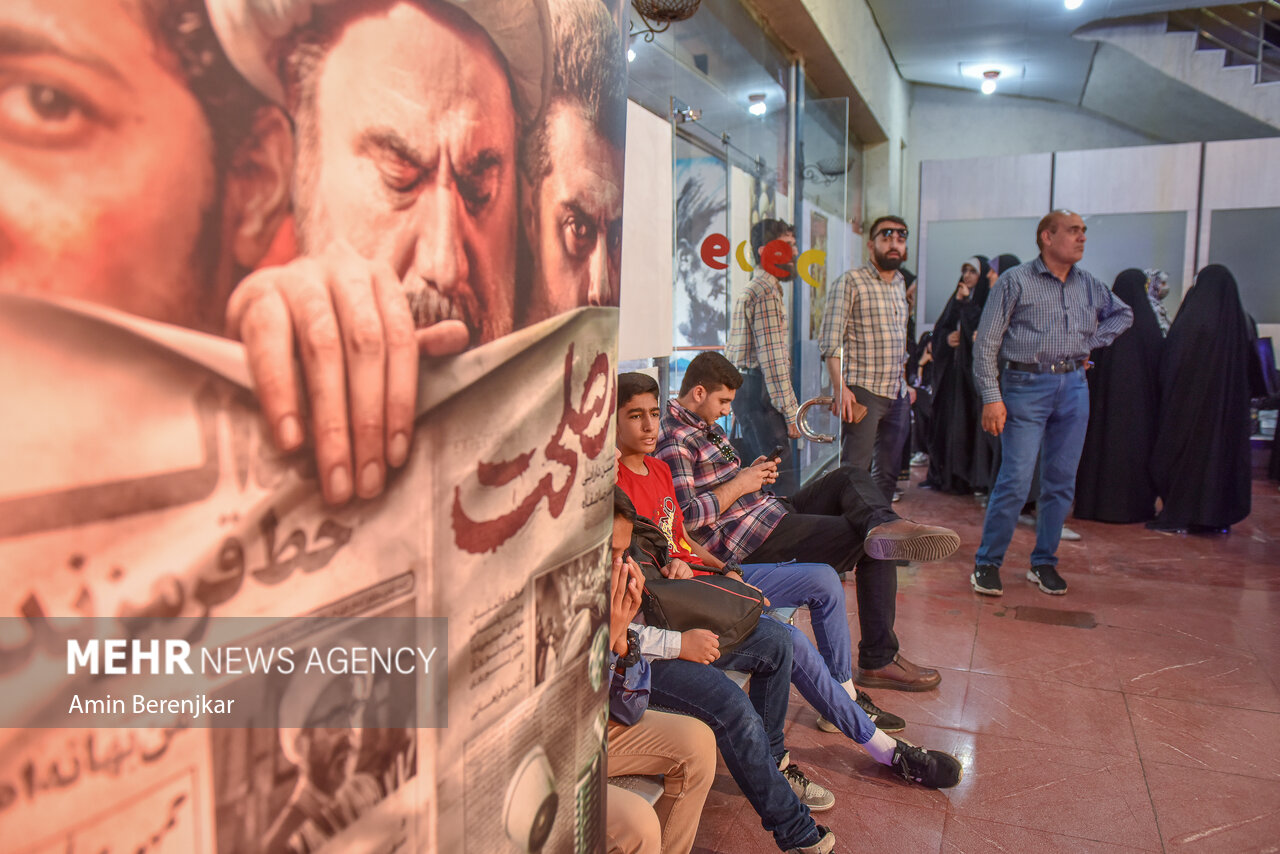 جشن اکران فیلم سینمایی «مصلحت» در شیراز