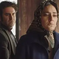 میتونی از اون آدمی که کنارشه بگذری؟