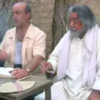 ته خط میرسی به رضا شاه و وزراش