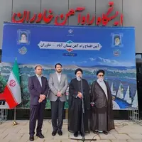 کاهش ۴ ساعته سفر به تبریز با افتتاح راه‌آهن بستان‌آباد ـ تبریز در حضور رئیسی