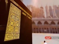طواف زائران ایرانی در خانه خدا