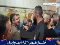 خوش و بش روزبه چشمی و مرتضی پورعلی‌گنجی