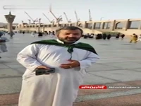 شعرخوانی حسن لطفی شاعر اهل بیت(ع) در مدینه منوره
