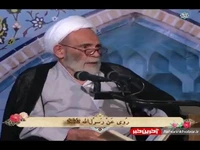 زمانی که راه خیر و توبه بسته می شود!