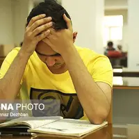 کتابخانه مرکزی خوزستان تا اطلاع ثانوی تعطیل است