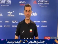 صحبت‌های بهروز عطایی پس از دیدار مقابل چین