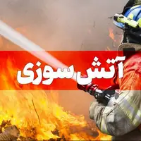 آتش‌سوزی در مجتمع مسکونی ۳۶ واحدی زیتون قزوین