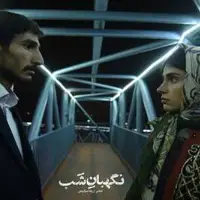 تیزر رسمی «نگهبان شب»؛ فکر می‌کردم از طرف خدا اومدی!