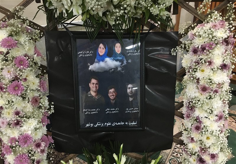 عکس/ یادبود ۵ دانشجوی دانشگاه علوم پزشکی بوشهر