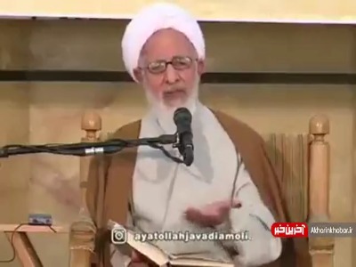 این طرز برداشت می‎شود اباحی‌گری…