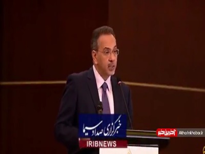 بازیابی روابط ایران و عربستان بر پایه مناسبات اقتصادی