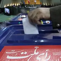 انتخاباتِ تناسبی به «طرح اصلاح انتخاباتِ مجلس» بازگشت