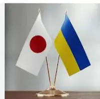 امضای تفاهمنامه کی‌یف-توکیو برای بازسازی اوکراین