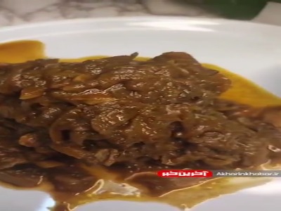 چلو گوشت گردنی مخصوص مشهدی چلو گوشت گردنی مخصوص مشهدی