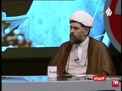 سازمان تبلیغات اسلامی: مراکز همسریابی تجارت زن می‌کنند!