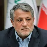 روایت محسن هاشمی از باغ پسته معروف