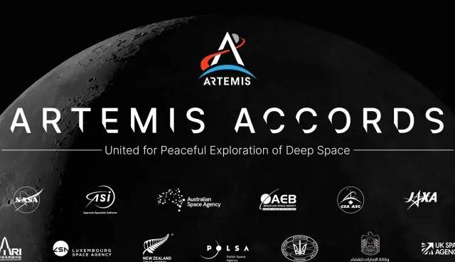پیوستن اکوادور به پروژه جهانی اکتشاف ماه