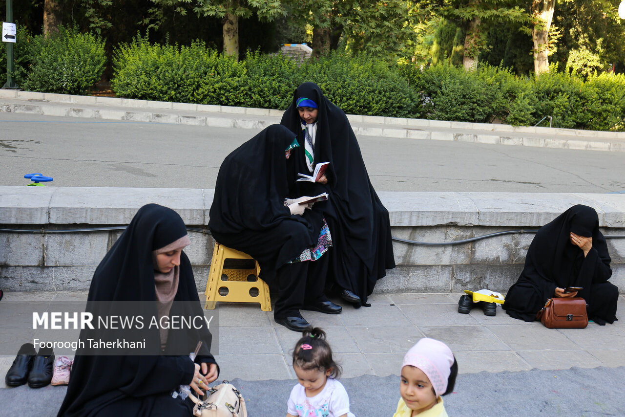 دعای روز عرفه در دانشگاه تهران