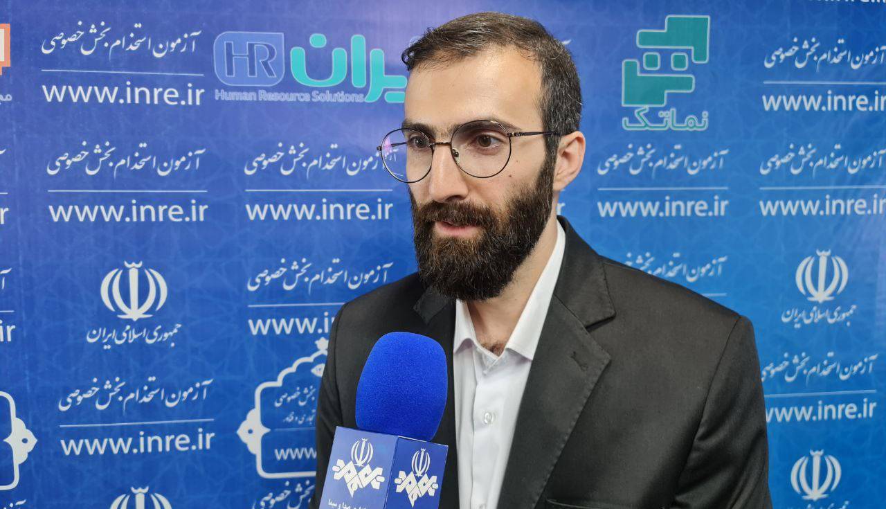 آغاز ثبتنام هفتمین آزمون استخدام بخش خصوصی با ۲۱.۰۰۰ فرصت شغلی