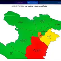 بوئین‌‍زهرا، رکورددار بیشترین مصرف برق در استان قزوین