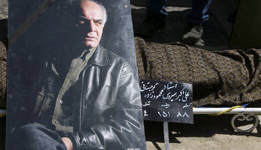 آرزوی بزرگ زنده یاد سیروس گرجستانی