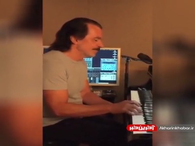 پیانو نوازی دلنشین از یانی تماشا کنید