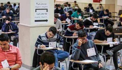 آغاز رقابت بیش از نیم میلیون داوطلب در نوبت دوم کنکور ۱۴۰۲
