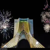 نورافشانی برج آزادی در «مهمونی ۱۰ کیلومتری غدیر»