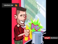 انیمیشن بلیچر ریپورت از انتقال پولیشیچ به میلان