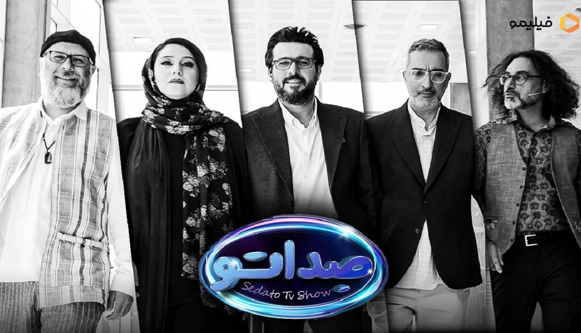 توضیحات کارگردان «صداتو» درباره حواشی این برنامه