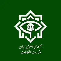 وزارت اطلاعات بیانیه داد؛ کشف ارتباط سازمان جاسوسی رژیم صهیونیستی با عنصر هتاک به قرآن